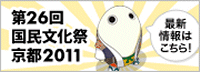 ���s�@���������Ղւ̃����N